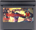 Media (Cartridge) - Front
