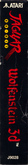 Side Cover - Left Spine