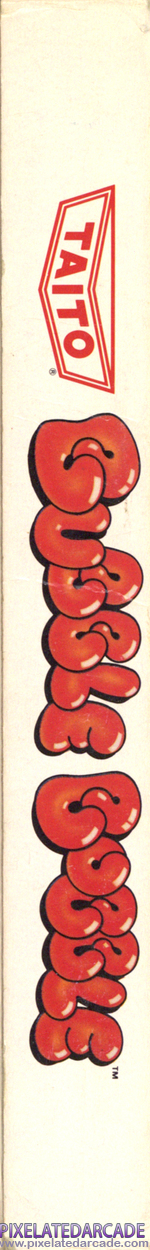 Bubble Bobble Cover Art: Left Spine Bubble Bobble Cover Art: Left Spine