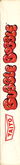 Side Cover - Right Spine