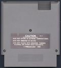 Media (Cartridge) - Back