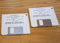 Photo - Game disks