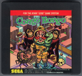Media (Cartridge) - Front