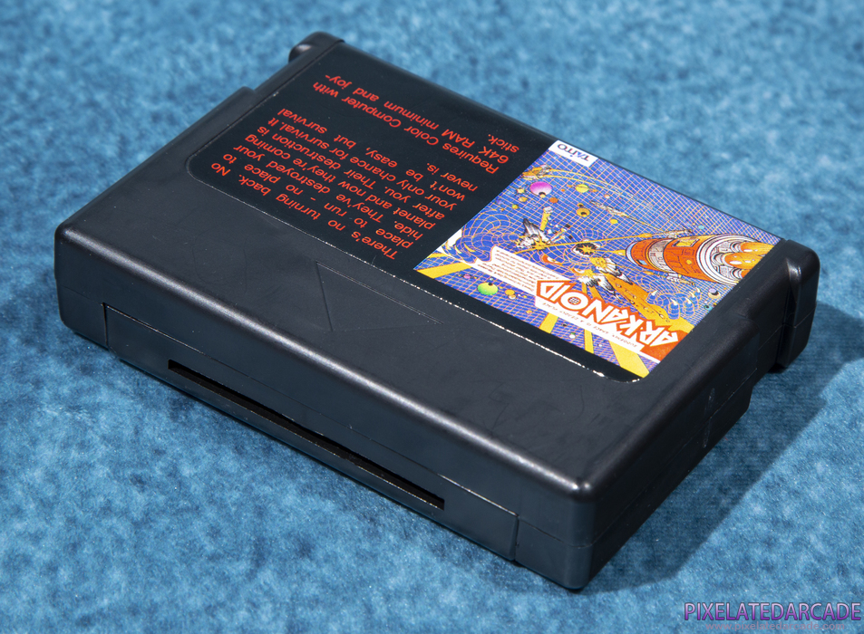 Arkanoid Cover Art: Cartridge Arkanoid Cover Art: Cartridge