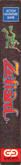 Side Cover - Right Spine