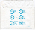 Disk Sleeve - Back