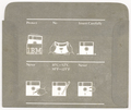 Disk Sleeve - Back