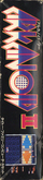 Side Cover - Left Spine