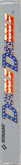 Side Cover - Right Spine