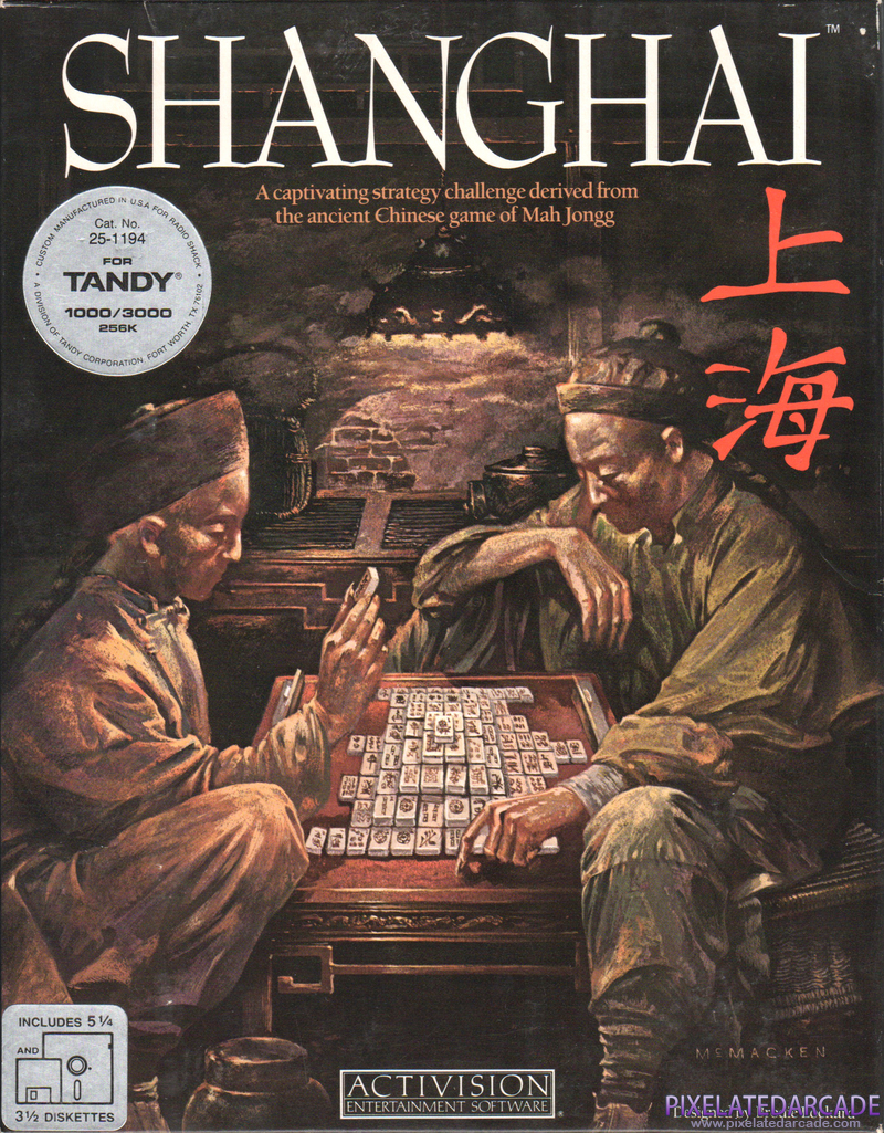 Shanghai Cover Art: Shanghai Cover Art: