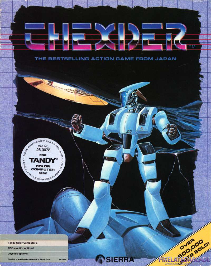 Thexder Cover Art: Thexder Cover Art:
