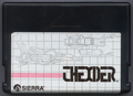 Media (Cartridge) - Front