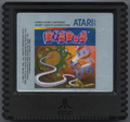 Media (Cartridge) - Front