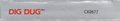 Side Cover - Top Spine
