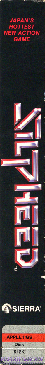 Silpheed Cover Art: Left Spine Silpheed Cover Art: Left Spine