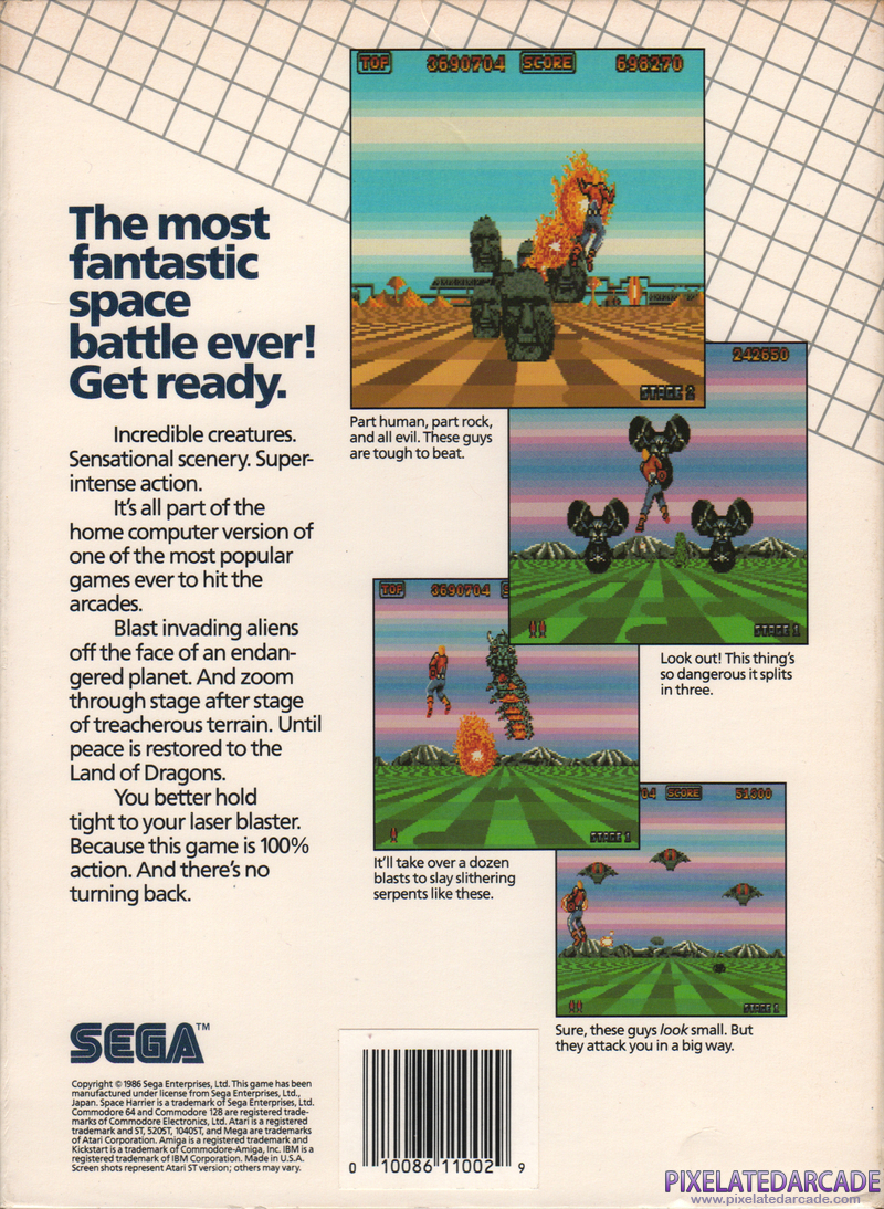 Space Harrier Cover Art: Space Harrier Cover Art: