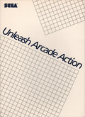 Inside Cover - Front