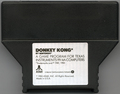 Media (Cartridge)