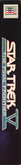 Side Cover - Right Spine