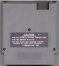 Media (Cartridge) - Back