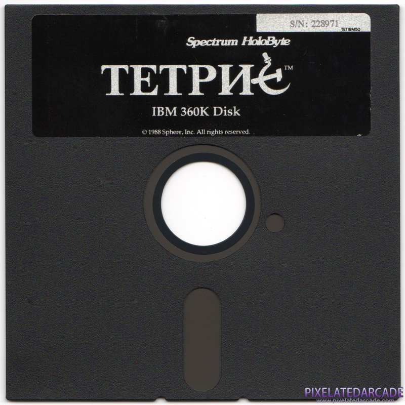 Tetris Cover Art: Tetris Cover Art: