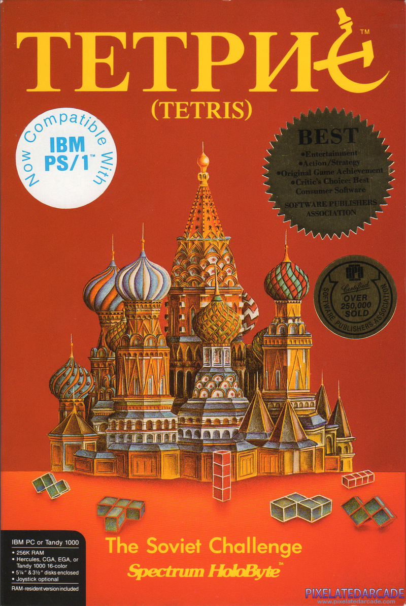 Tetris Cover Art: Tetris Cover Art: