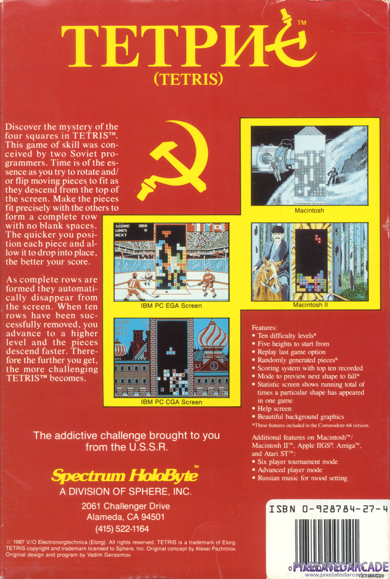 Tetris Cover Art: Tetris Cover Art: