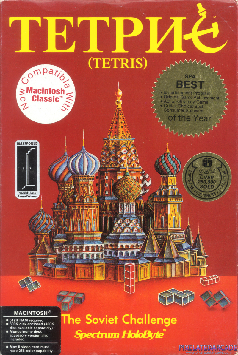 Tetris Cover Art: Tetris Cover Art: