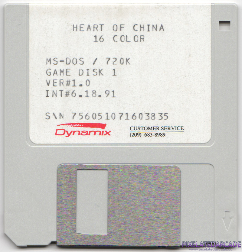 Heart of China Cover Art: Disk 1 of 6 - Front Heart of China Cover Art: Disk 1 of 6 - Front