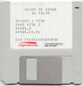 Media (3.5" Disk) - Disk 1 of 6 - Front