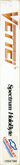 Side Cover - Right Spine
