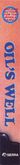 Side Cover - Right Spine