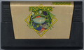 Media (Cartridge) - Front