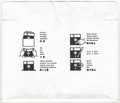 Disk Sleeve - Back