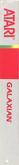 Side Cover - Right Spine