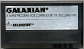 Media (Cartridge)