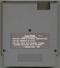 Media (Cartridge) - Back