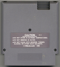 Media (Cartridge) - Back