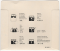 Disk Sleeve - Back