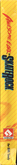 Side Cover - Left Spine