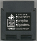 Media (Cartridge) - Back