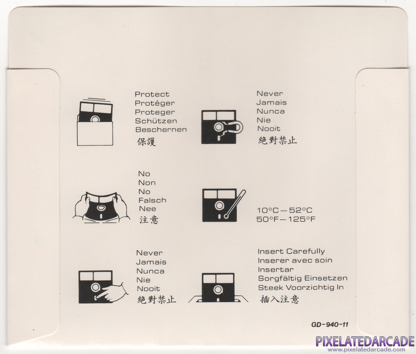 Star Rank Boxing II Cover Art: Back Star Rank Boxing II Cover Art: Back
