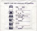 Disk Sleeve