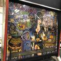 Backglass