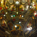 Playfield