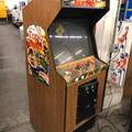 Top Gunner in Frogger cabinet