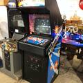 Asteroids arcade cabinet