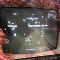 Asteroids arcade cabinet - Monitor