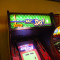 Mr. Do! in QIX cabinet