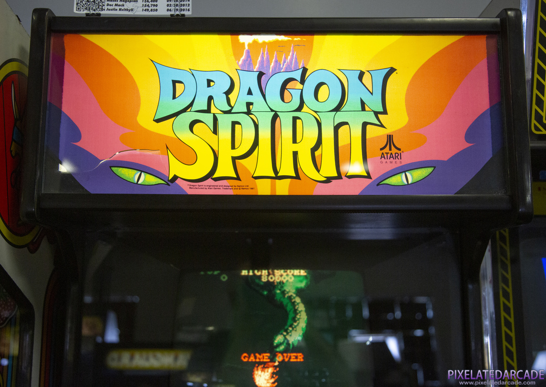 Dragon Spirit Photo: Dragon Spirit marquee
